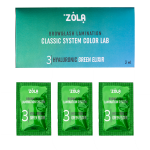 ZOLA Color Lab 03 Hyaluronic Green zestaw saszetek 3 x 1ml