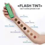 ELAN Flash Tint 14 Dark Coffee Farba do Brwi 10 ml - obrazek 2