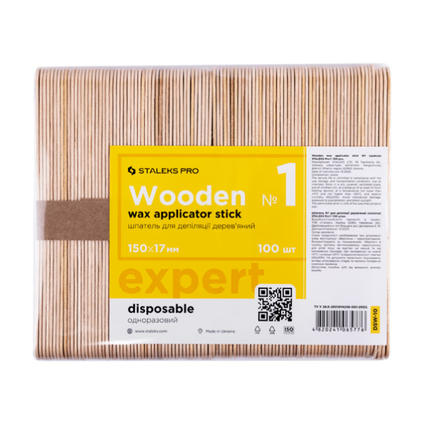 STALEKS PRO Drewniane Szpatułki do Depilacji EXPERT 150 mm x 17 mm 100 szt