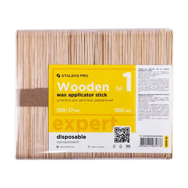 823ddddbd1f6e71a640c6293e8a429ed.png STALEKS PRO Drewniane Szpatułki do Depilacji EXPERT 150 mm x 17 mm 100 szt - obrazek 1