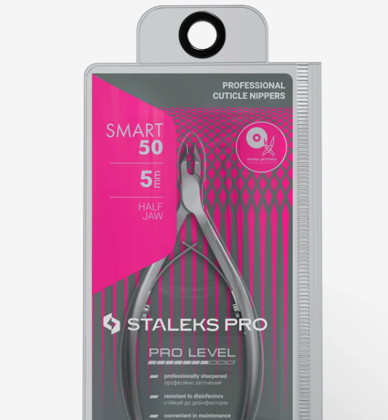 STALEKS Cążki do Skórek SMART 50 5 mm