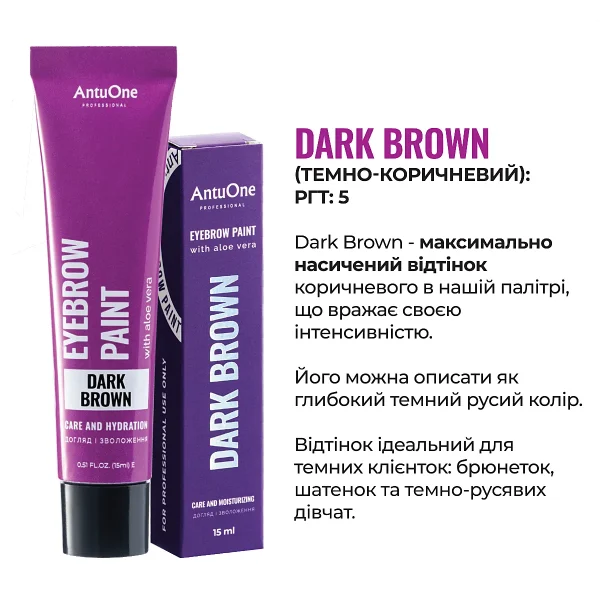 Zestaw farb do brwi AntuOne 6 kolorów + utleniacz AntuOne 3% - obrazek 5